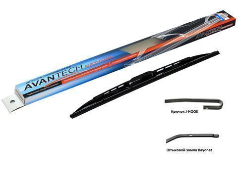 Щетка стеклоочистителя бескаркасная 700мм