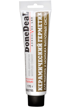 Герметик керамический "DoneDeal" для глушителей (170г)