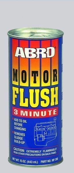 Промывка масляной системы КларионГранд