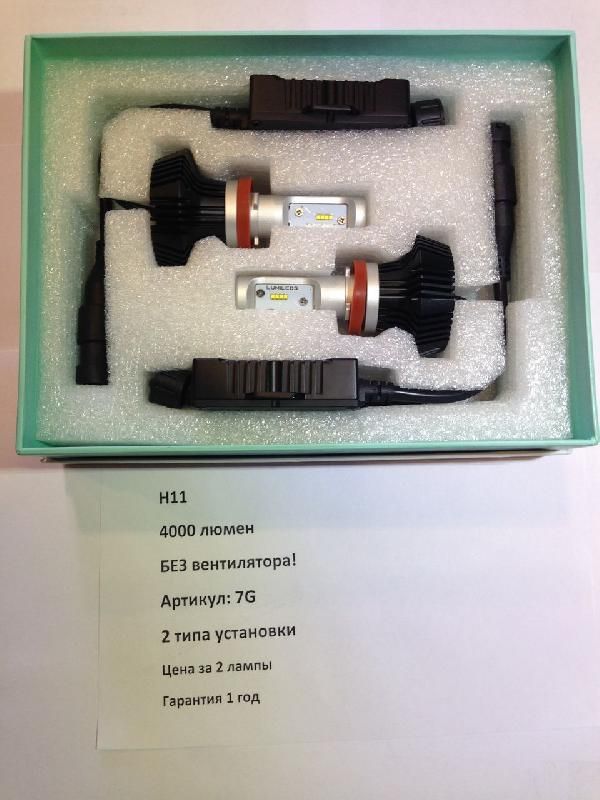 Лампа светодиодная HiVision Headlight Z2 Premium H11/H8/H16 6000K (комплект 2шт.)